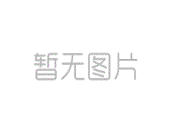 喜訊 | 全資子公司信云智聯(lián)中標(biāo)國(guó)家開發(fā)投資集團(tuán)安全生產(chǎn)系統(tǒng)（二期）建設(shè)項(xiàng)目